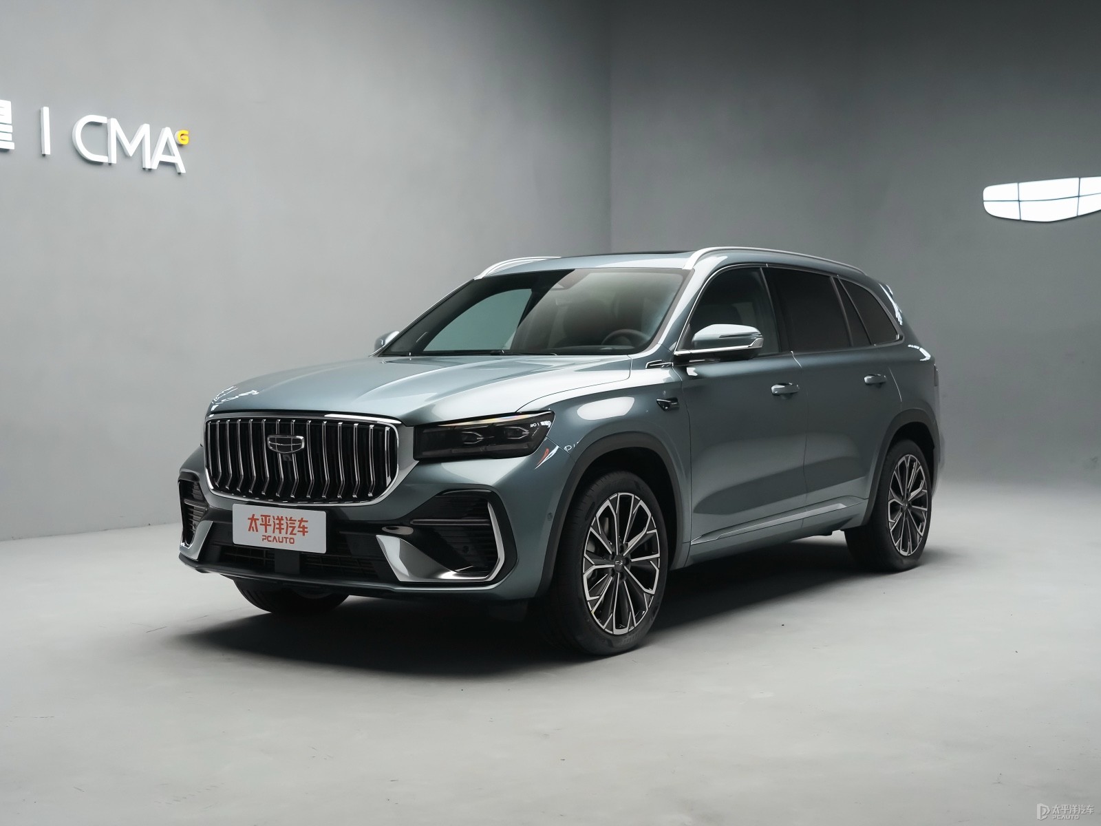Geely Xingyue L 2026 AWD Moon Gazing Edition — Main listing photograph. Image 1 of 3. Authorized new car for export from...