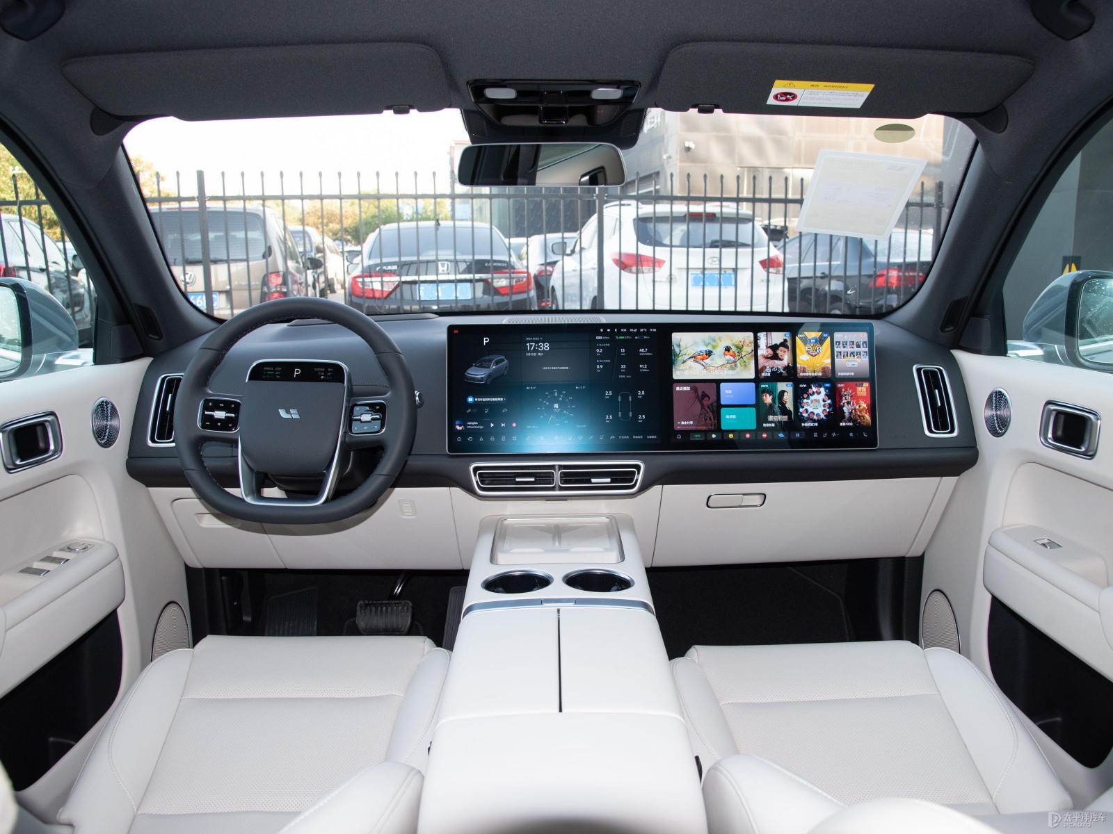 Li Auto L7 Ultra Smart New Version — Further exterior angle of the same vehicle. Image 3 of 3. Modified new car for expo...