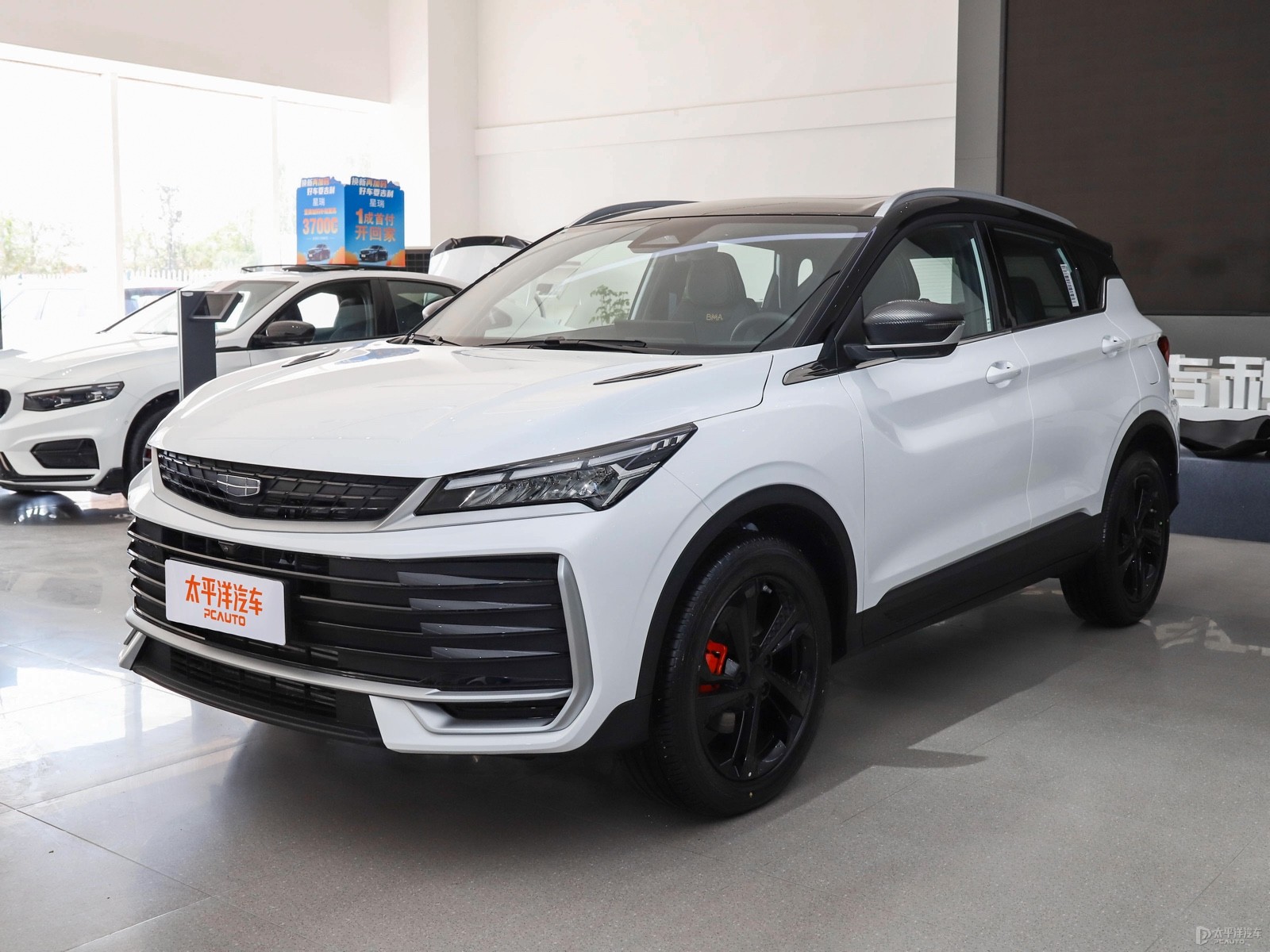 Geely Bin Yue L Star Glow Edition — Main listing photograph. Image 1 of 2. Authorized new car for export from China.