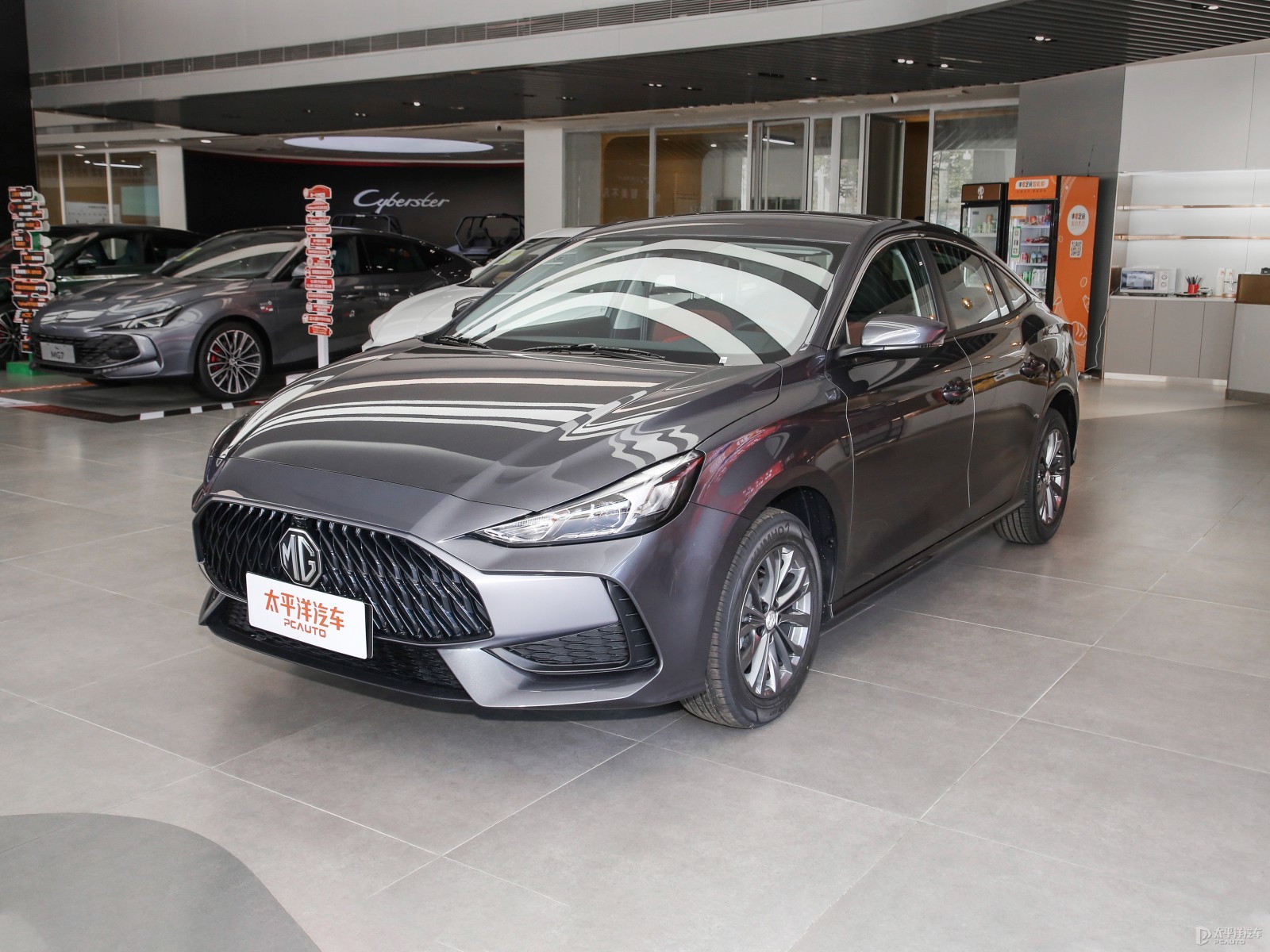 MG MG5 Domestic Manual Version — Main listing photograph. Image 1 of 3. Authorized new car for export from China.