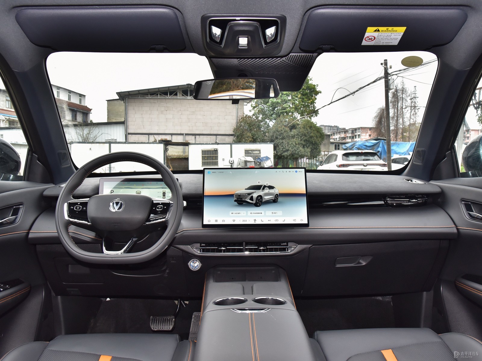 Changan Qiyuan A06 510 Max — Further exterior angle of the same vehicle. Image 3 of 3. Authorized new car for export fro...