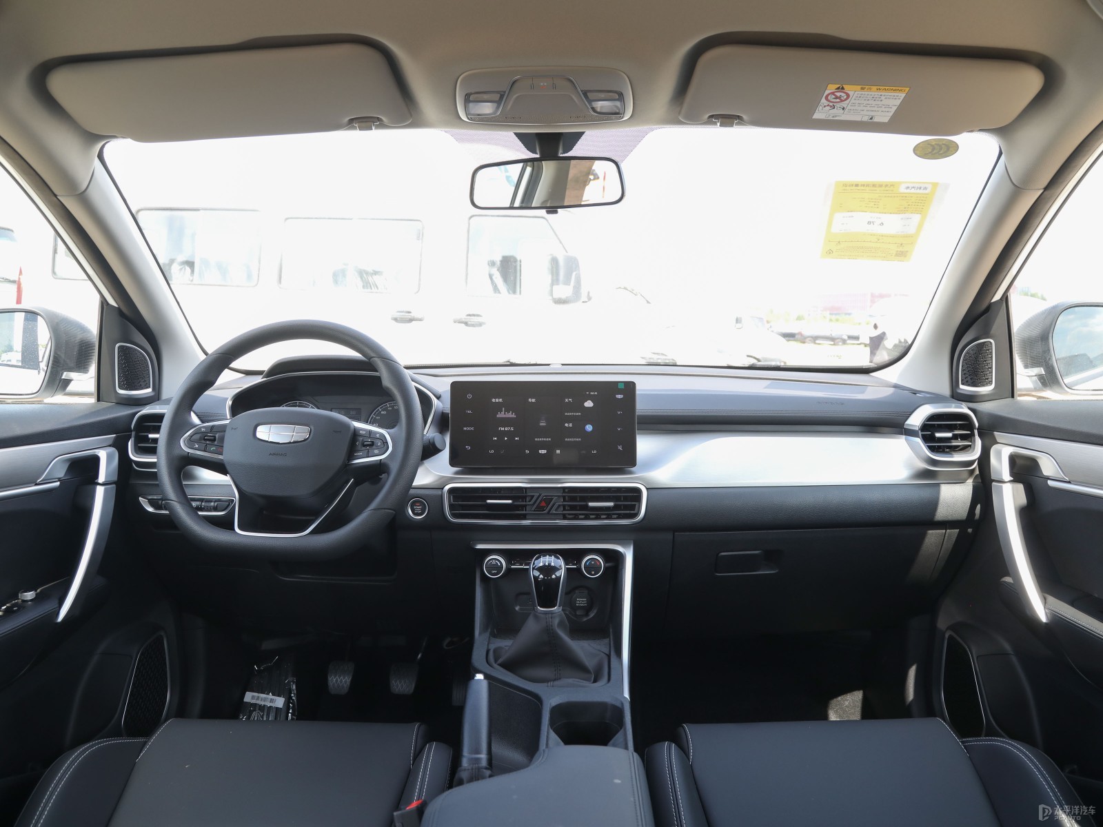 Geely Bin Yue 1.5L CVT Super Edition — Further exterior angle of the same vehicle. Image 3 of 3. Modified new car for ex...