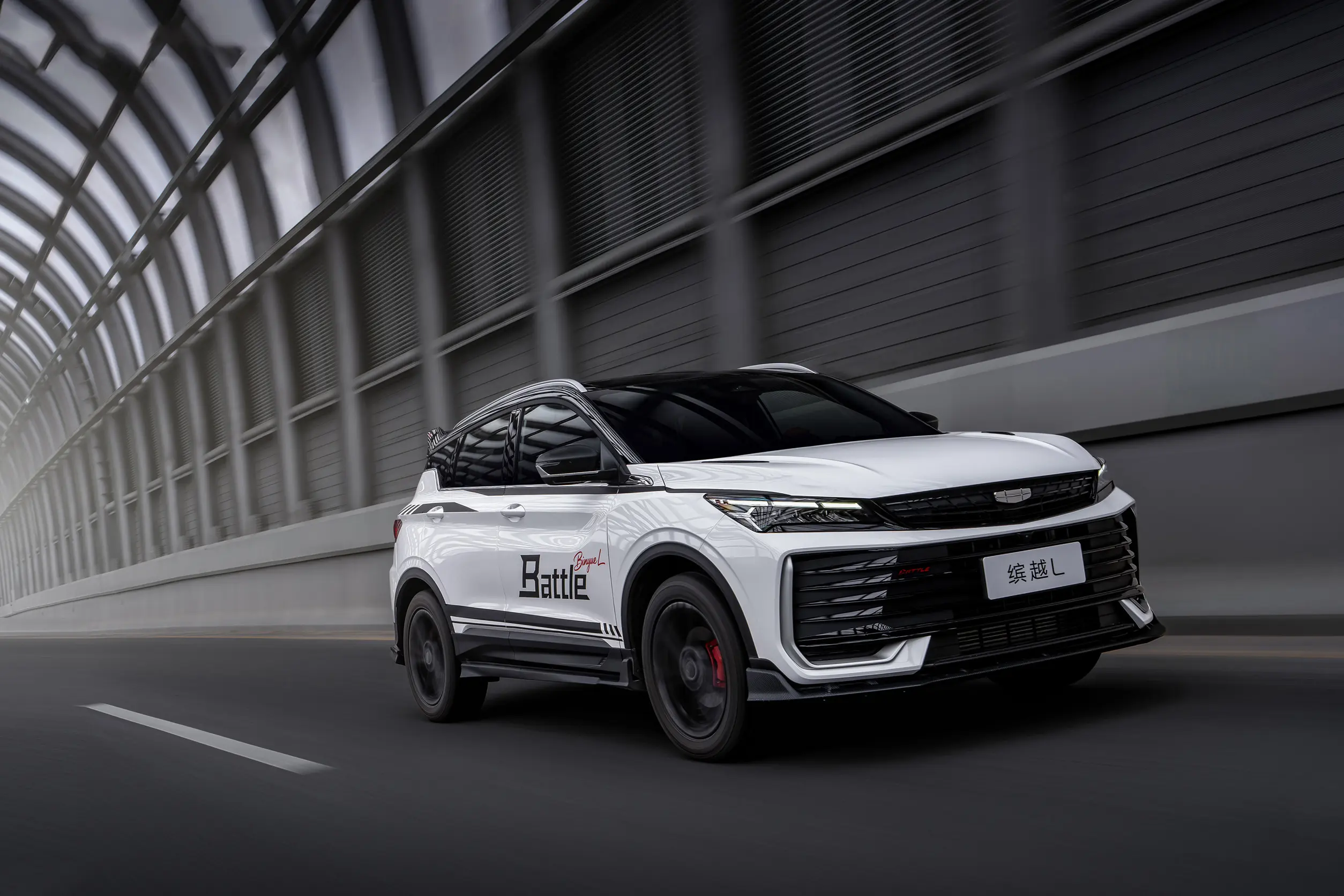 Geely Binyue L (Geely Coolray) 2025 Model 1.5TD DCT Battle Edition — Main listing photograph. Image 1 of 1. Modified new...